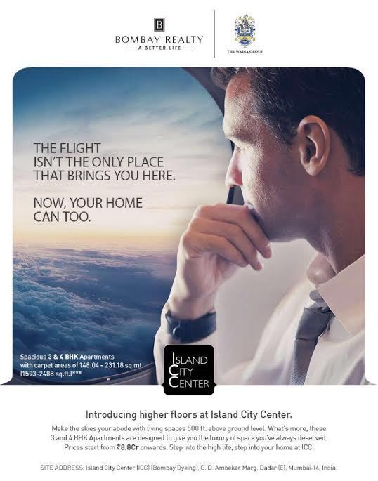 Island City Centre by The Wadia Group introduces 3 & 4 BHK starting at Rs. 8.8 cr. Update